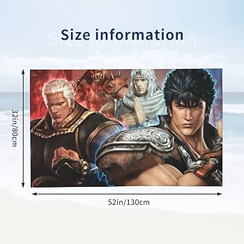 Amazon｜北斗の拳 バスタオル大判 マイクロファイバー 厚手 バス